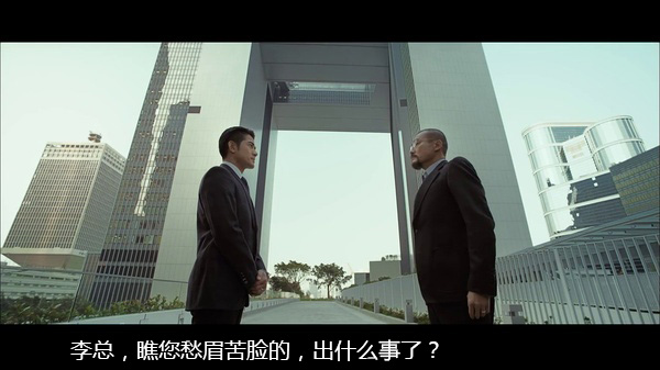 哈密老板们想贷款？天马小贷帮助您！