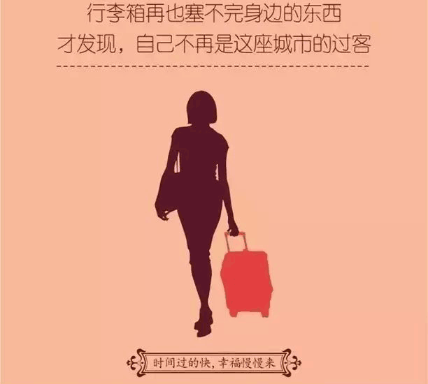 「天马生活广场」幸福生活，慢慢享受！