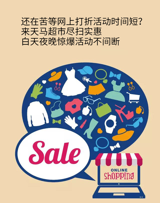 2_结果