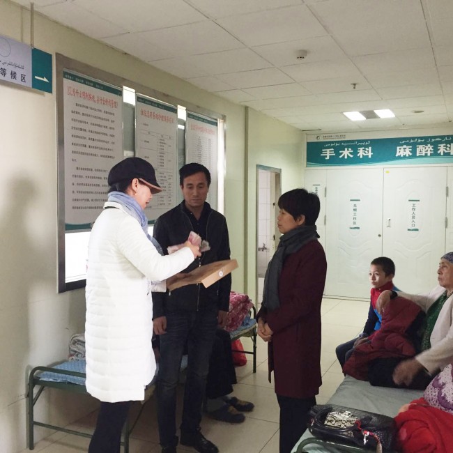 同事家属病重遇困，天马全体员工爱心接力！