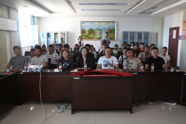 微信图片_20180820113923