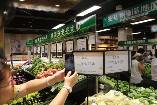 3_结果