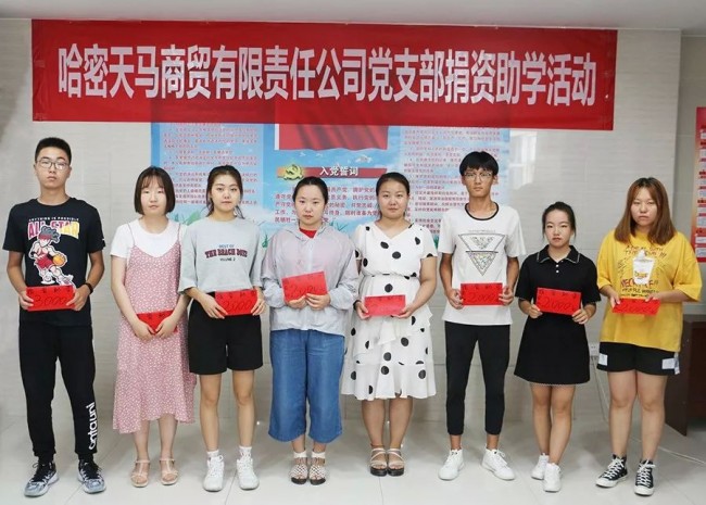 3_结果