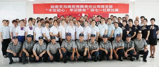 6_结果
