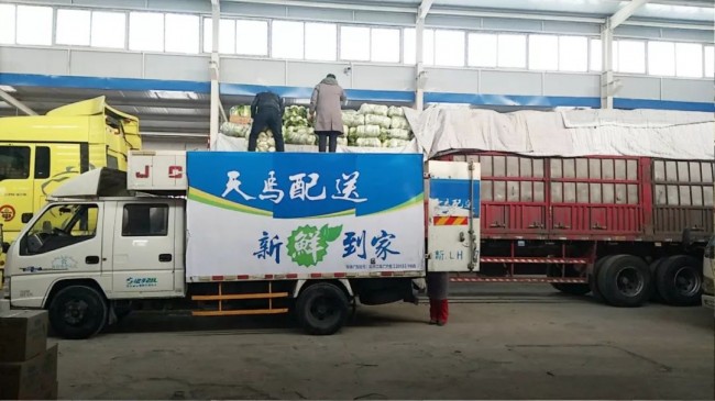 【凝聚你我力量】放心消费，诚信经营，天马一直在行动！