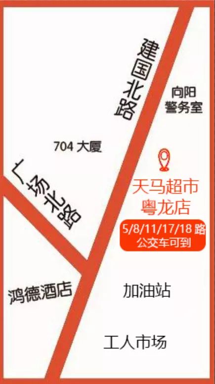 640 (1)_结果