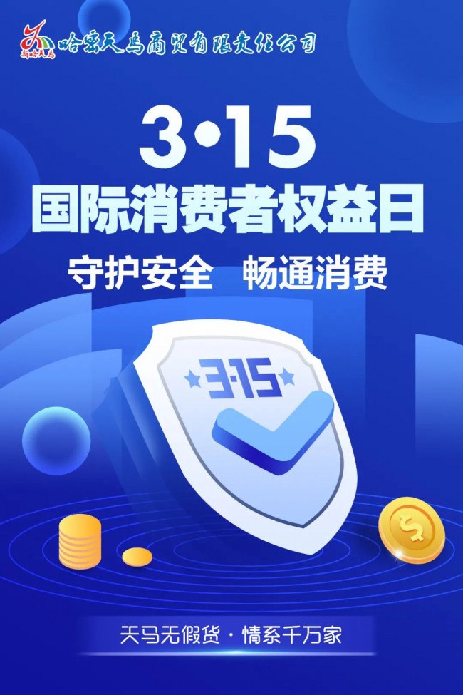 640_结果