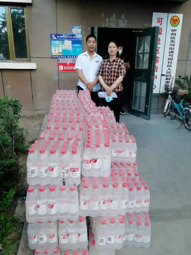 微信图片_20210604183628