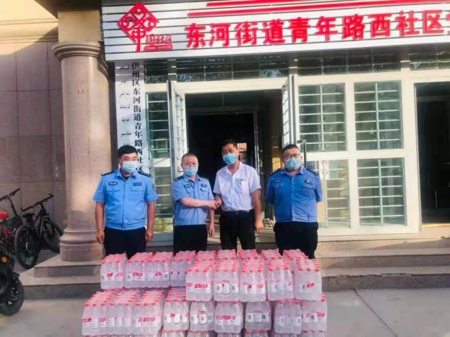 微信图片_20210604195234