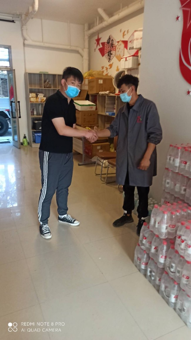 微信图片_20210604195250