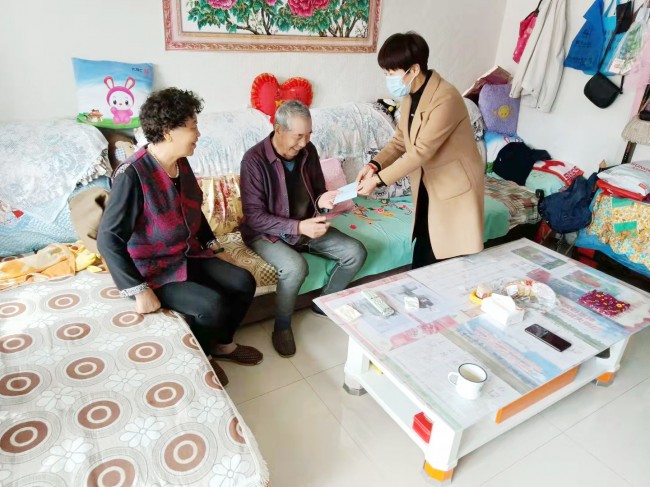 微信图片_20211014155525