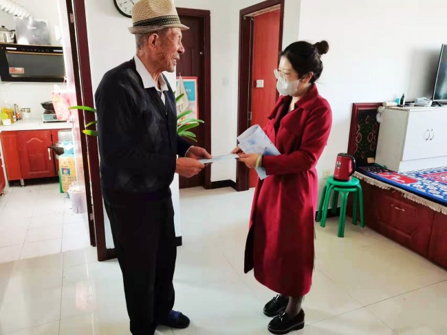 微信图片_20211014155535