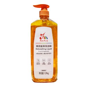 新哈天馬果蔬餐具洗洁精1.29kg