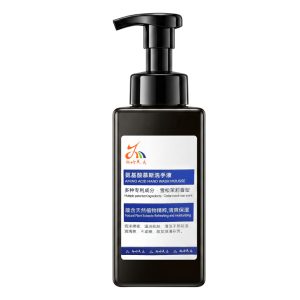 新哈天馬氨基酸慕斯洗手液480g