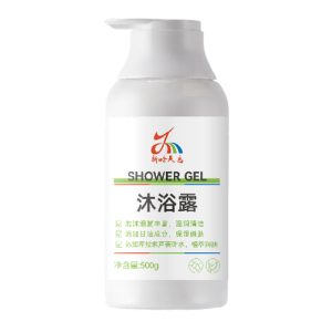 新哈天馬滋润洁净沐浴露500g