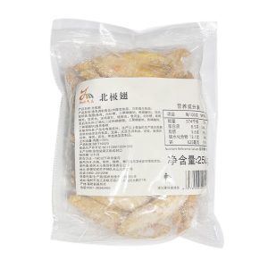 新哈天马-北极翅250g