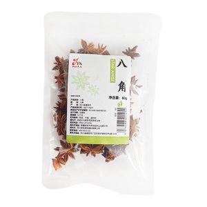 新哈天马八角60g