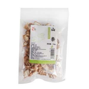 新哈天马山奈110g