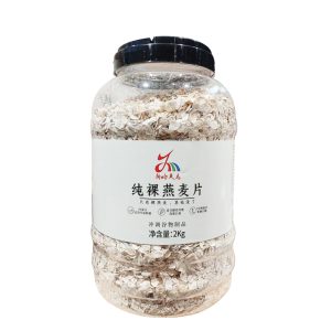 新哈天马纯裸燕麦片2kg